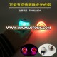 Party decoration led finger ring led flashing ring for party